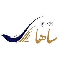 استخدام نیروی خدماتی در دانشگاه علمی کاربردی هواپیمایی ساها