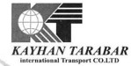 استخدام کمک حسابدار در شرکت حمل و نقل بین المللی و کشتیرانی کیهان ترابر