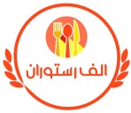 استخدام آشپز و کمک آشپز برای رستوران خانوادگی الف در تهران