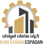 استخدام بازاریاب تلفنی با حقوق و پورسانت در شرکت کیان سامان اسپادان