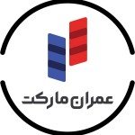 استخدام کارشناس فروش با حقوق ثابت و پورسانت در مجموعه عمران مارکت