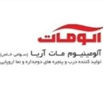 استخدام کارشناس فروش با حقوق و پورسانت در شرکت آلومات