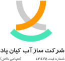 استخدام کارشناس منابع انسانی در شرکت سازآب کیان پاد