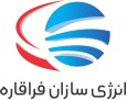 استخدام مسئول دفتر با بیمه برای شرکت انرژی سازان فراقاره در تهران