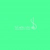 استخدام کارمند اداری و دفتری خانم در شرکت پخش ستاره زیبایی آریا