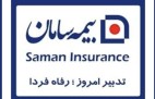 اعطای نمایندگی شرکت بیمه سامان در استان بوشهر