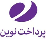 استخدام کارشناس امور قراردادها برای شرکت پرداخت نوین در تهران