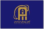 استخدام کارشناس فروش تلفنی در هلدینگ آوان پویش ایرانیان