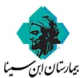استخدام نیروی خدماتی آشپزخانه برای بیمارستان ابن سینا در تهران