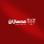استخدام کارمند فروش با حقوق ثابت و پاداش در صنایع روشنایی مه سازان