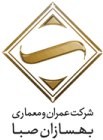 استخدام مهماندار (آبدارچی) آقا برای شرکت عمران و معماری بهسازان صبا در تهران