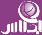 استخدام کارشناس فروش با حقوق و پورسانت در موسسه ثبت اجلاس