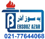 استخدام کارمند اداری و فروش با حقوق و پورسانت در شرکت به سوزآذر