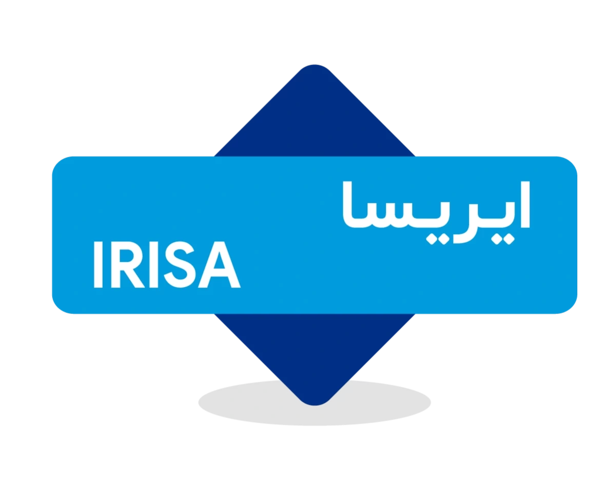 استخدام کارشناس شبکه و ارتباطات برای شرکت ایریسا در اصفهان
