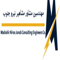 استخدام مهندس برق برای شرکت مشاهیر نیرو جنوب در کرمان