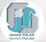 استخدام مهندس کامپیوتر برای شرکت جهان فولاد زاینده رود در اصفهان