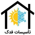 دعوت به همکاری کارشناس فروش بازنشسته در مجموعه تاسیسات فدک