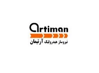 استخدام فرزکار CNC در شرکت نیروساز هیدرولیک آرتیمان