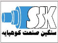 استخدام تراشکار با بیمه در شرکت سنگین صنعت کوهپایه