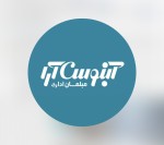 استخدام طراح داخلی برای شرکت آبنوس آرا در اصفهان