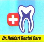 استخدام دستیار و منشی در مطب دندانپزشکی دکتر حمیدرضا حیدری