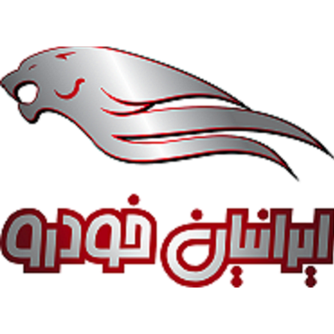 استخدام سرپرست فروش با حقوق و پاداش در شرکت ایرانیان خودرو