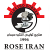 استخدام قالب ساز برای شرکت صنایع تولیدی الکتروسبحان (رز ایران) در تهران