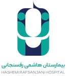 استخدام کارشناس منابع انسانی در بیمارستان هاشمی رفسنجانی
