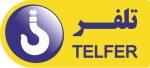 استخدام مسئول دفتر خانم آشنا به زبان انگلیسی در شرکت تلفر