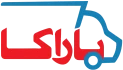 استخدام فروشنده (ویزیتور حضوری) با بیمه در شرکت پخش سراسری باراکا