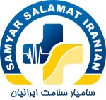 استخدام کمک حسابدار در شرکت سامیار سلامت ایرانیان