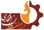 استخدام نیروی دبیرخانه مسلط به ICDL در شرکت صنعت داران افتخاری