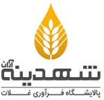 استخدام تکنسین برق با بیمه برای شرکت شهدینه آران در اصفهان