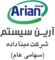استخدام کارشناس دیجیتال مارکتینگ برای گروه آرین سیستم در همدان