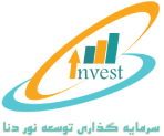 استخدام کارشناس Front-End در شرکت سرمایه گذاری توسعه نور دنا