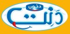 استخدام بازاریاب مواد غذایی با حقوق ثابت و پورسانت در شرکت پایا پخش برتر طبرستان
