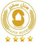 استخدام رزرویشن و پذیرشگر برای هتل سفیر در اصفهان