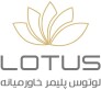 استخدام کارشناس فروش با حقوق و پورسانت در شرکت لوتوس پلیمر خاورمیانه