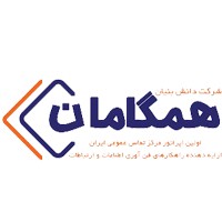 استخدام مونتاژکار در شرکت همگامان علم و صنعت ایرانیان لیان
