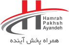 استخدام سرپرست و رئیس حسابداری با بیمه در شرکت همراه پخش آینده