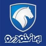 استخدام کارشناس حراست با بیمه در شرکت های پیمانکار شرکت آب و فاضلاب اصفهان