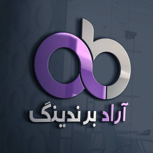 استخدام افراد توانمند در مذاکرات تجاری بین الملل